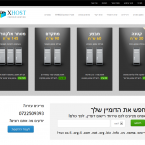 xhost - אחסון אתרים